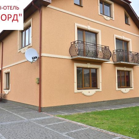 Mini-Hotel "Nord" Chynadiyovo Luaran gambar